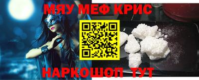 ПСИЛОЦИБИНОВЫЕ ГРИБЫ Железноводск