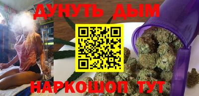 мяу мяу мука Ефремов