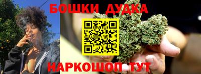 мяу мяу мука Ефремов
