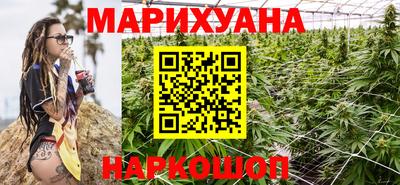 ПСИЛОЦИБИНОВЫЕ ГРИБЫ Железноводск