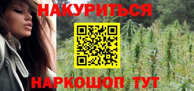мяу мяу мука Ефремов
