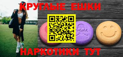 мяу мяу мука Ефремов