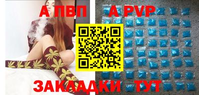 мяу мяу мука Ефремов