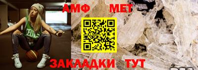 ПСИЛОЦИБИНОВЫЕ ГРИБЫ Железноводск