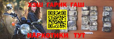 мяу мяу мука Ефремов